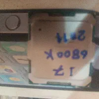 cpu i7