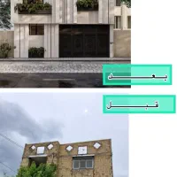 طراحی و اجرای دکوراسیون داخلی/ بازسازی ساختمان