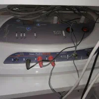فروش وسایل پوستی