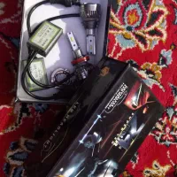 هدلایت H1
