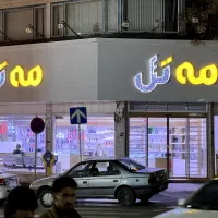 استخدام حسابدار