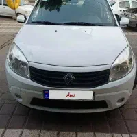 ساندرو اتومات ۹۵