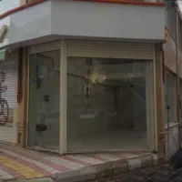اجاره مغازه  ۲۱ متری بهر قریشی شمالی