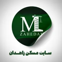 109متری /روبه نما / منطقه 11