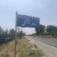 فروش-60-متر-اداری-بر-بلوار-درختی