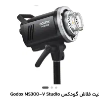 لوازم عکاسی حرفه ای درحد نو