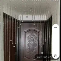 پرده ریسه