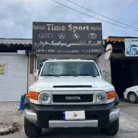 تویوتا fj سفید ۲۰۱۶ بی رنگ ۹۸تا کار گیلان،مازندران