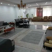 ۱۵۰ متری خاص/ تک واحدی/گلستان/مهرشهر
