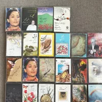 نوار کاست عتیقه