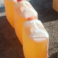 گالن