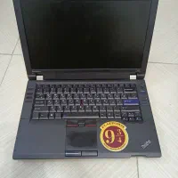لب تاب