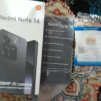 نوت ۱۴ شیامی  نو اکبند