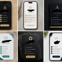 طراحی کارت ویزیت دیجیتال