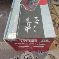 قفل برقی یوتاب