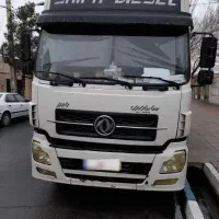 فروش کشنده البرز تک وکانتین سه محور