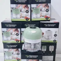 مینی خردکن شارژی