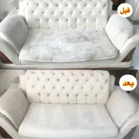 مبل شوی کایا