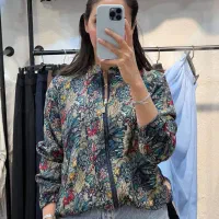 بامبر باتیک عمده و تک