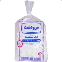 فروش قند به قیمت عمده