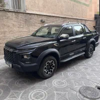 وانت T9