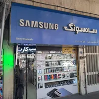 فروشنده سیمکارت|استخدام رایانه و فناوری اطلاعات|تهران, صادقیه|دیوار