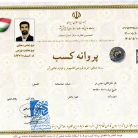 تعمیرات فوری لپ‌تاپ و نصب ویندوز - ضمانت