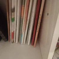 کتاب درسی و کمک درسی