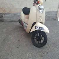 پاکشتی هندا اسکوپی