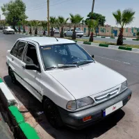 فروشی فوری