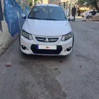 کوییک ۱۴۰۰
