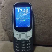 گوشی هانوفور