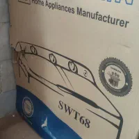 ماشین لباسشویی فریدولین