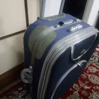 چمدون بزرگ