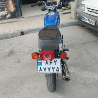 ۲۰۰پرواز