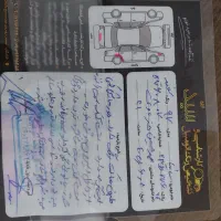 ساینا ۹۷|خودرو سواری و وانت|چمران, |دیوار