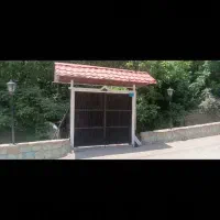 ویلا