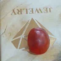 سنگ قیمتی و قدیمی