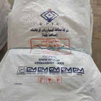 به چند نفر کارگر ساده جهت لایه گذاری در گونی دوزی