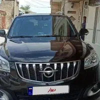 هایما ۱۴۰۱ بدون رنگ و نقطه