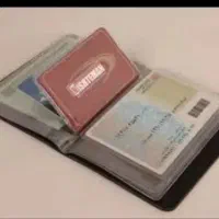 مدارک گمشده