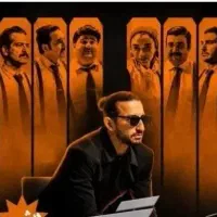 تئاتر قلب نارنگی