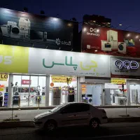 استخدام فروشنده خانم