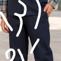 لباس فرم