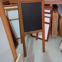 بلک برد ، تخته سیاه در کرج