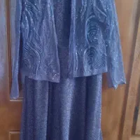 کت و سارافون مجلسی بلند