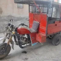 موتورسه چرخ