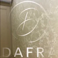 بازسازی مدرن و اجرای میکروسمنت «دافرا»