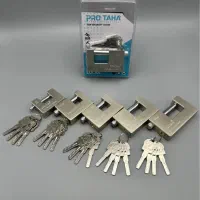 قفل کتابی فولادی