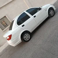 ساینا